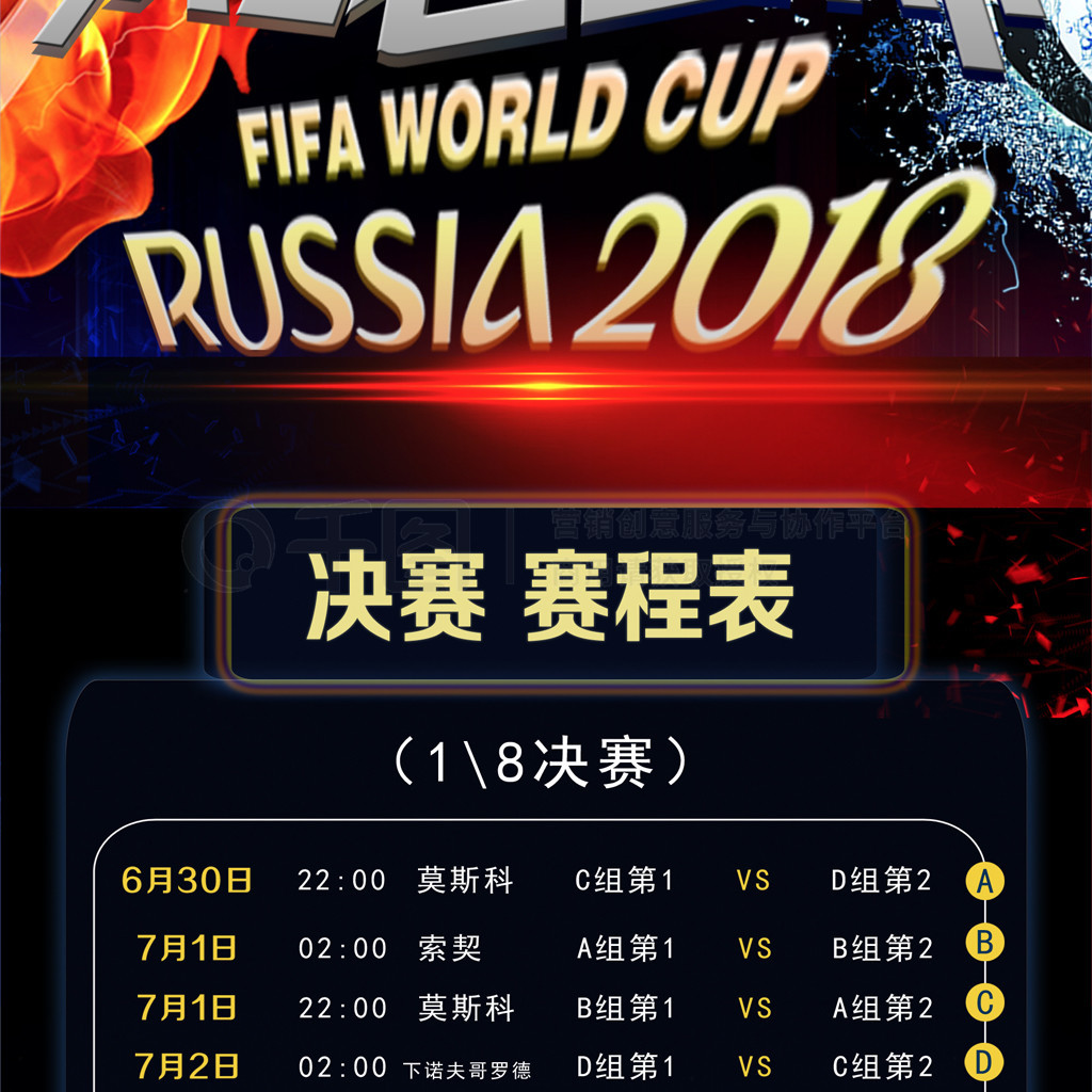 案例参考
