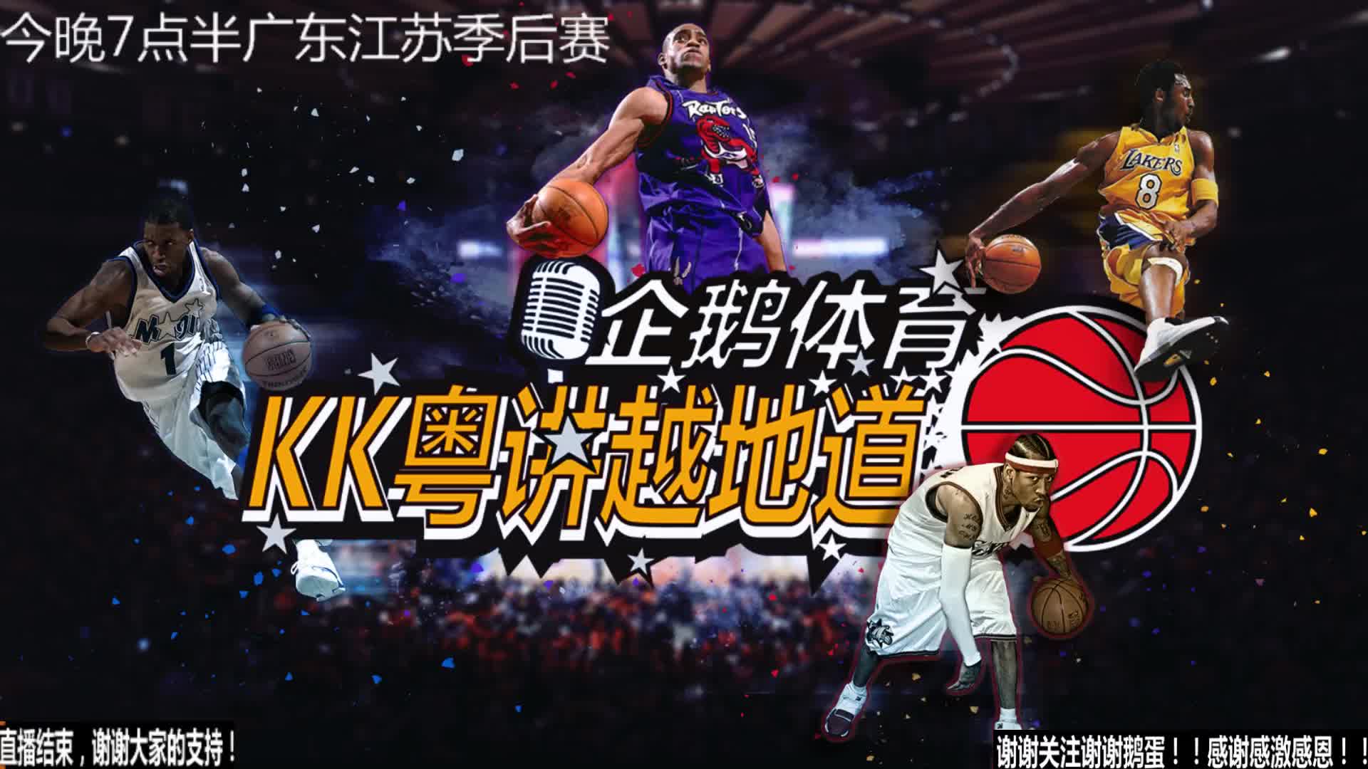 同时又