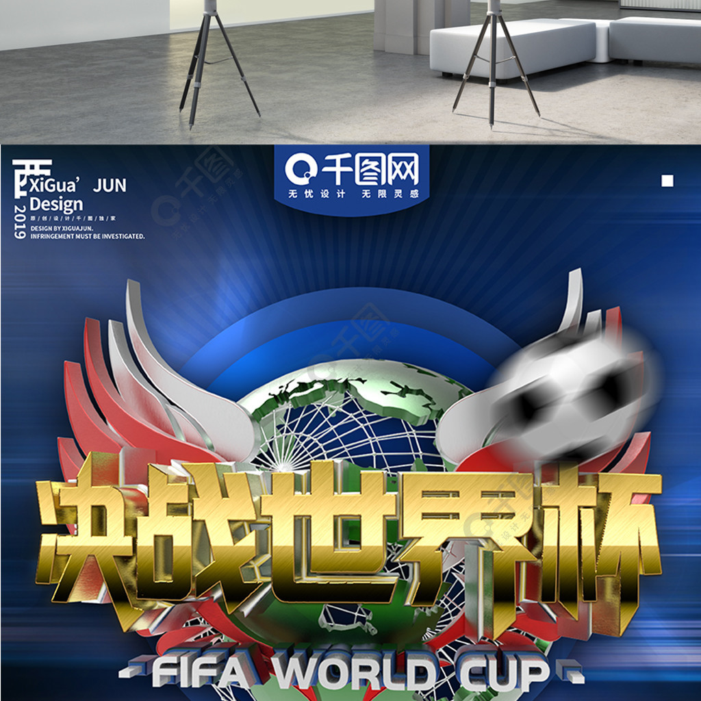 得稳定的