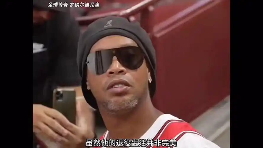 租借至吉罗