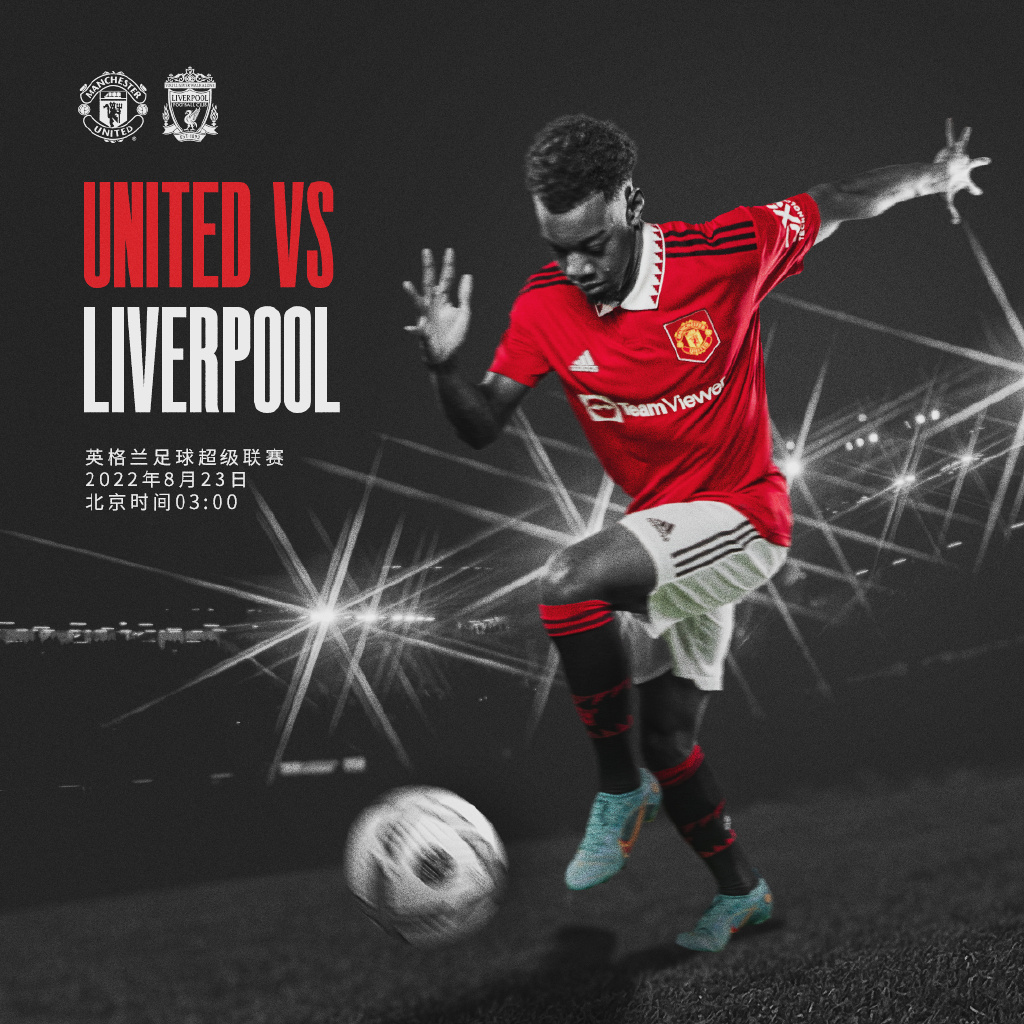 尤其是部署 尤其是部署